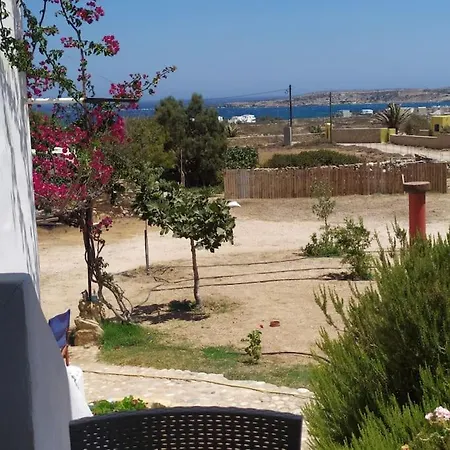 Διαμέρισμα Poseidon Studio Αφιάρτης